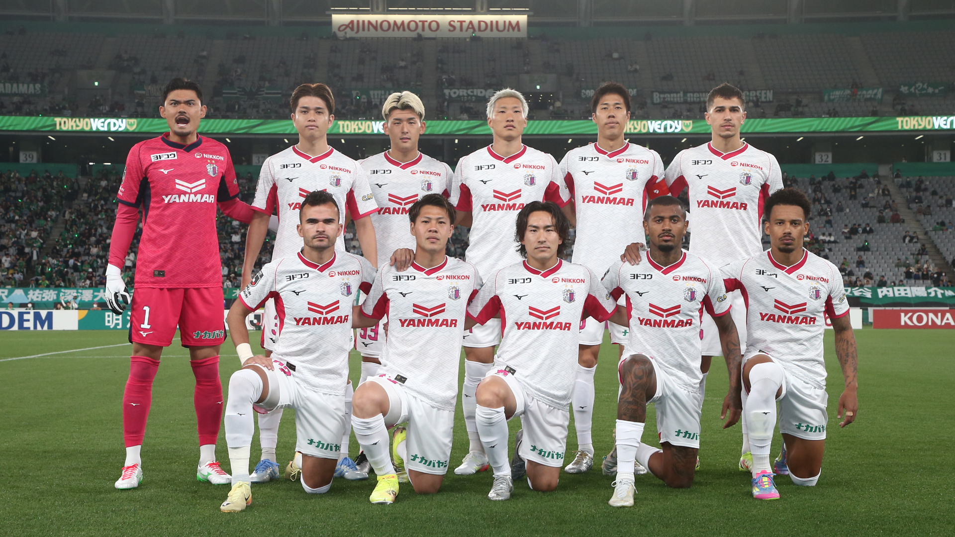 Review: Tokyo Verdy 1-0 Cerezo Osaka (J1 MD12) | Official